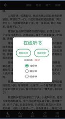 问鼎app在线下载